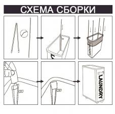prodtmpimg/16838298761763_-_time_-_temno-seryy-razmer.jpg